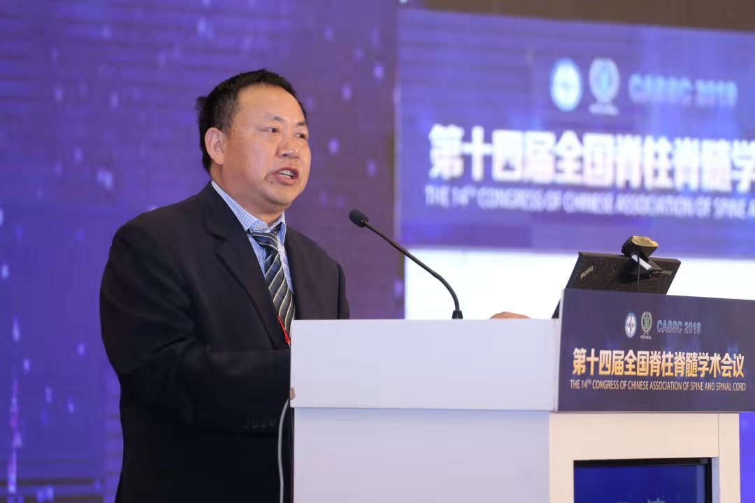 精彩再現｜第十四屆全國脊柱脊髓學術會議—國納科技衛星會