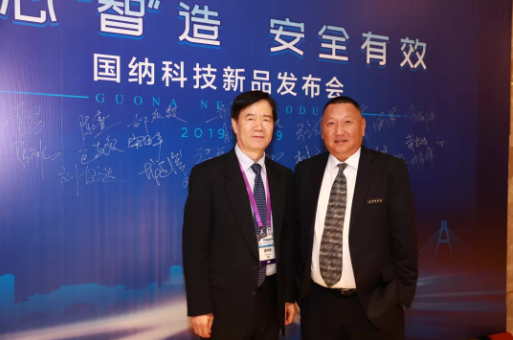 國納科技2019年新品發布會成功舉辦