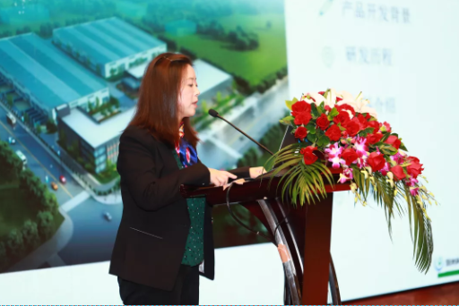 國納科技2019年新品發布會成功舉辦